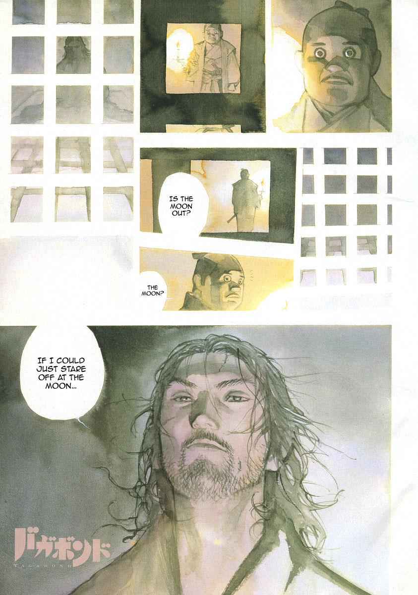 Vagabond Chap 261 - Next Chap 262