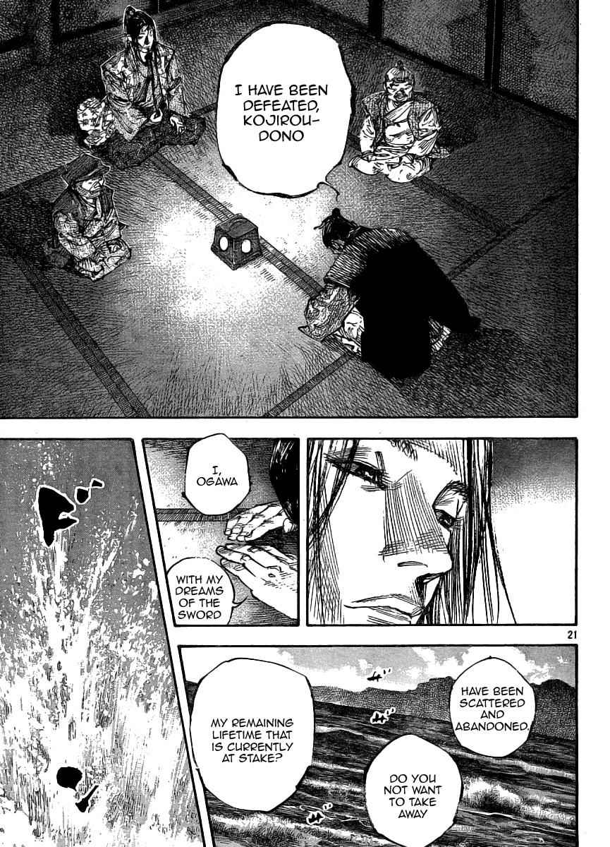 Vagabond Chap 261 - Next Chap 262