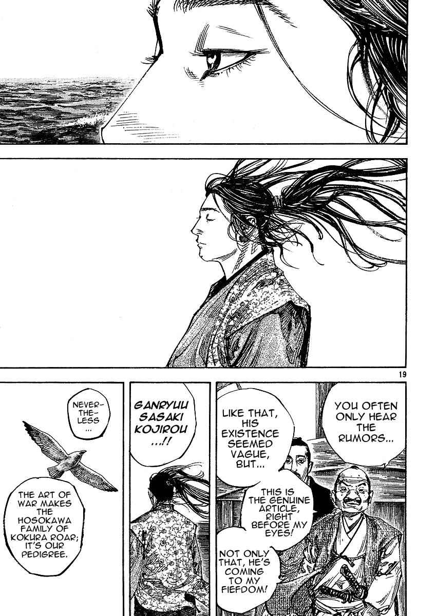 Vagabond Chap 262 - Next Chap 263