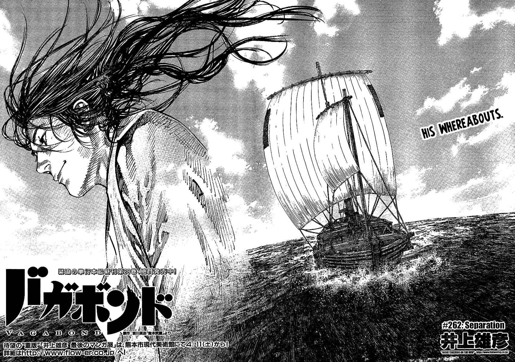 Vagabond Chap 262 - Next Chap 263