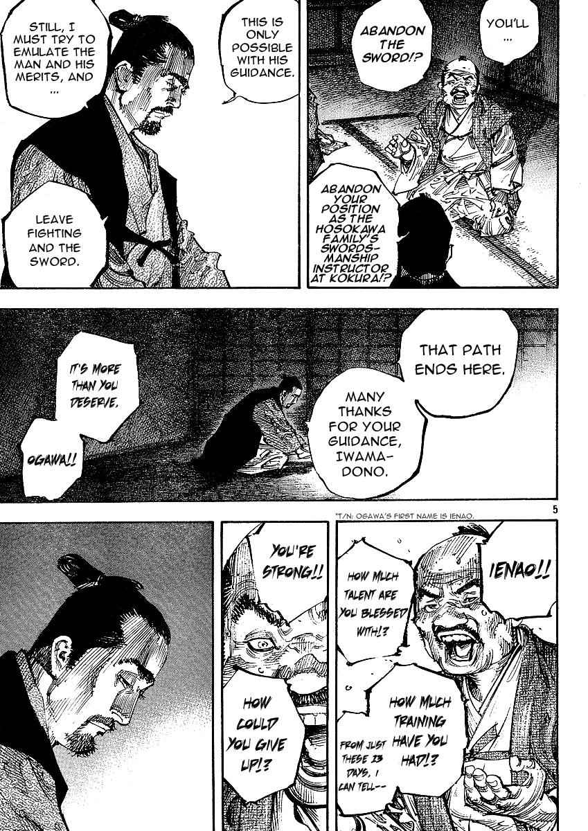 Vagabond Chap 262 - Next Chap 263