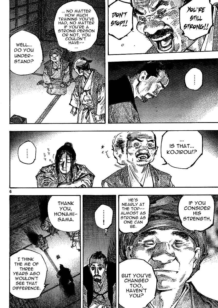Vagabond Chap 262 - Next Chap 263