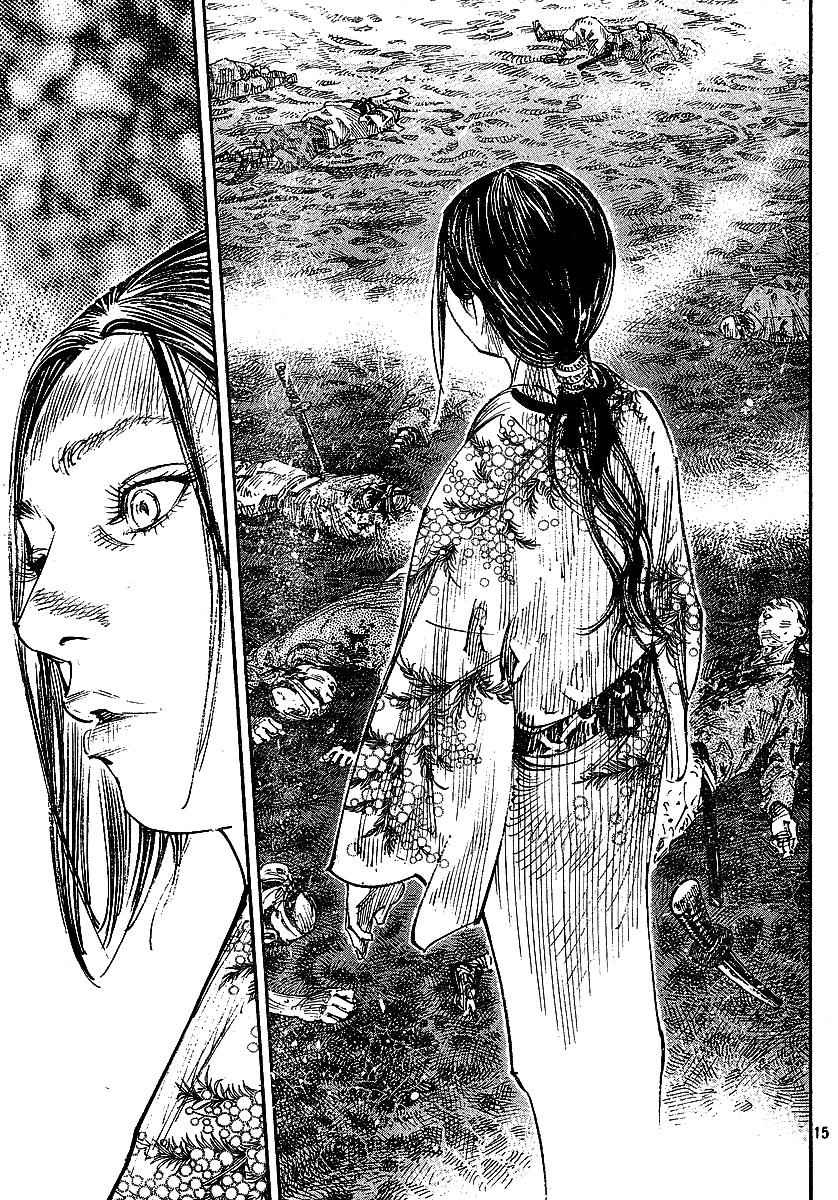 Vagabond Chap 263 - Next Chap 264