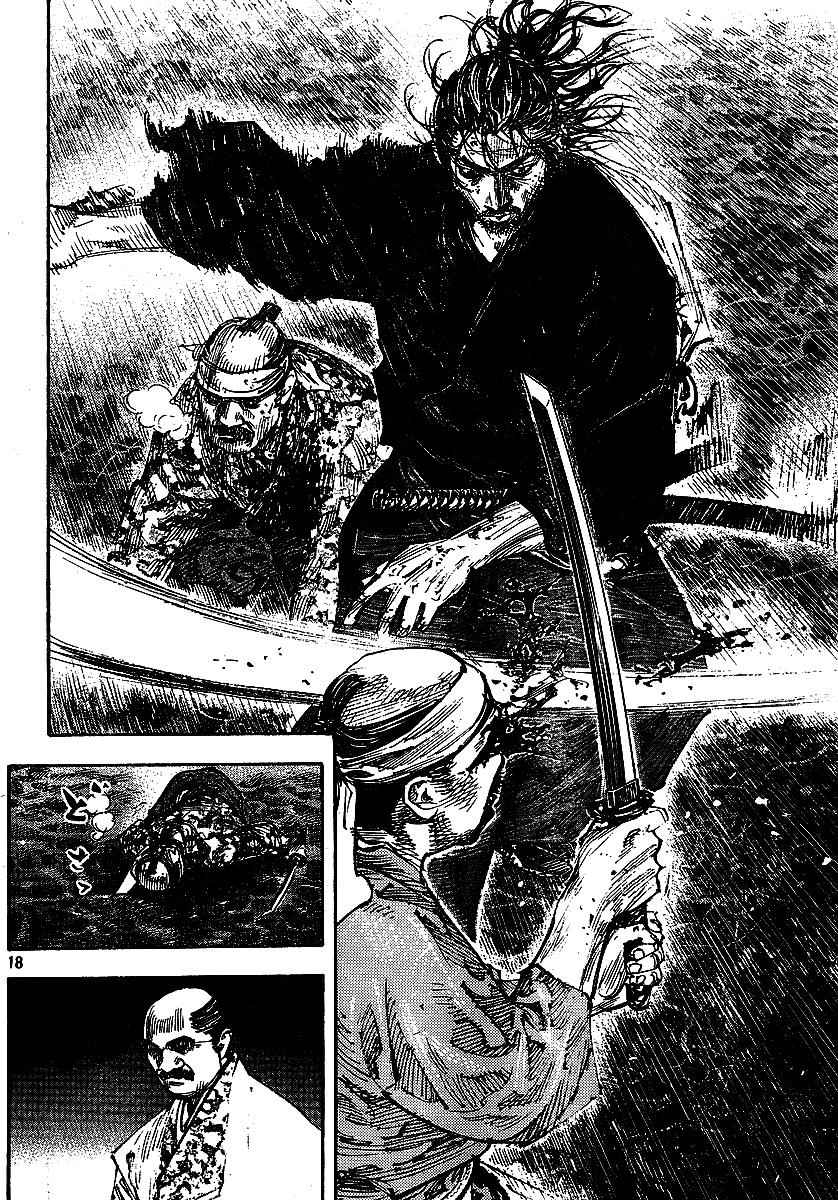 Vagabond Chap 263 - Next Chap 264
