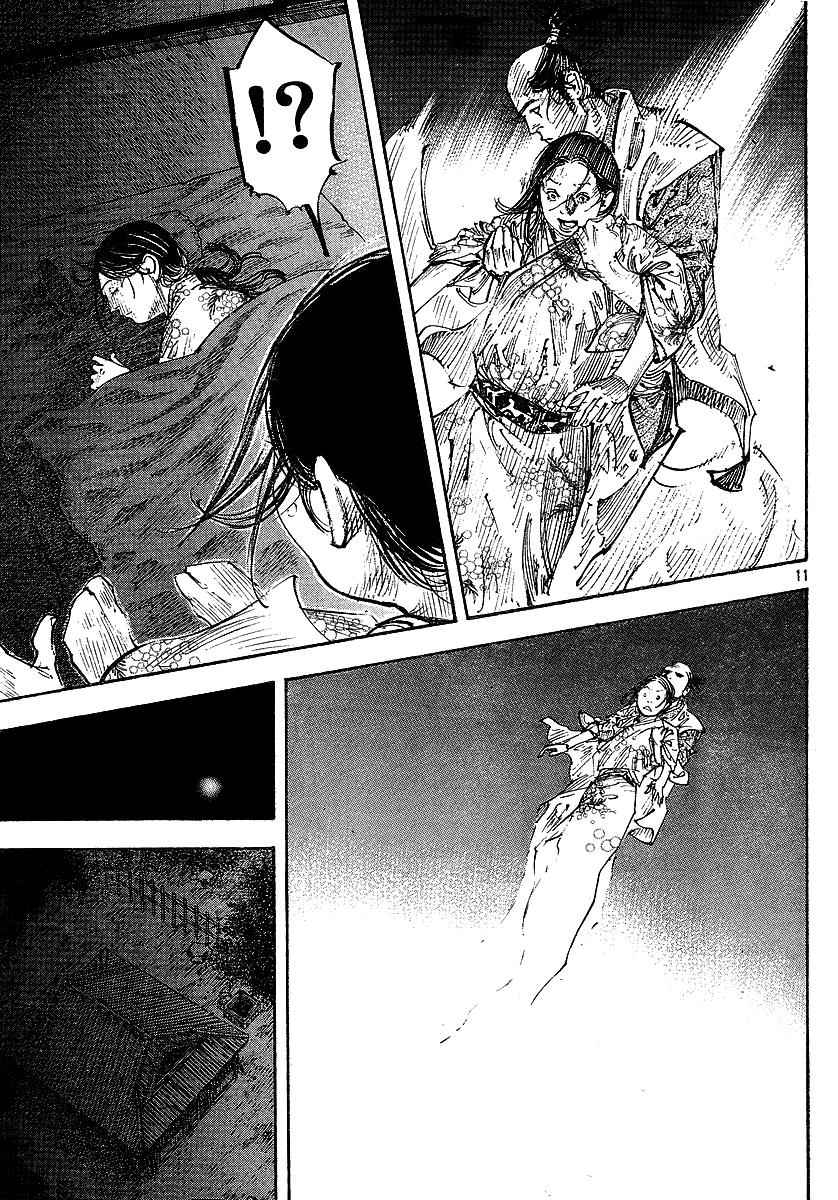 Vagabond Chap 263 - Next Chap 264