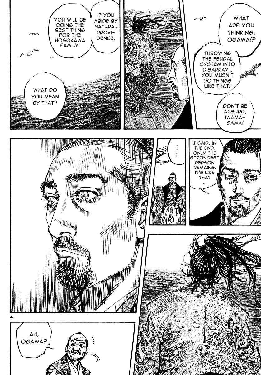Vagabond Chap 263 - Next Chap 264