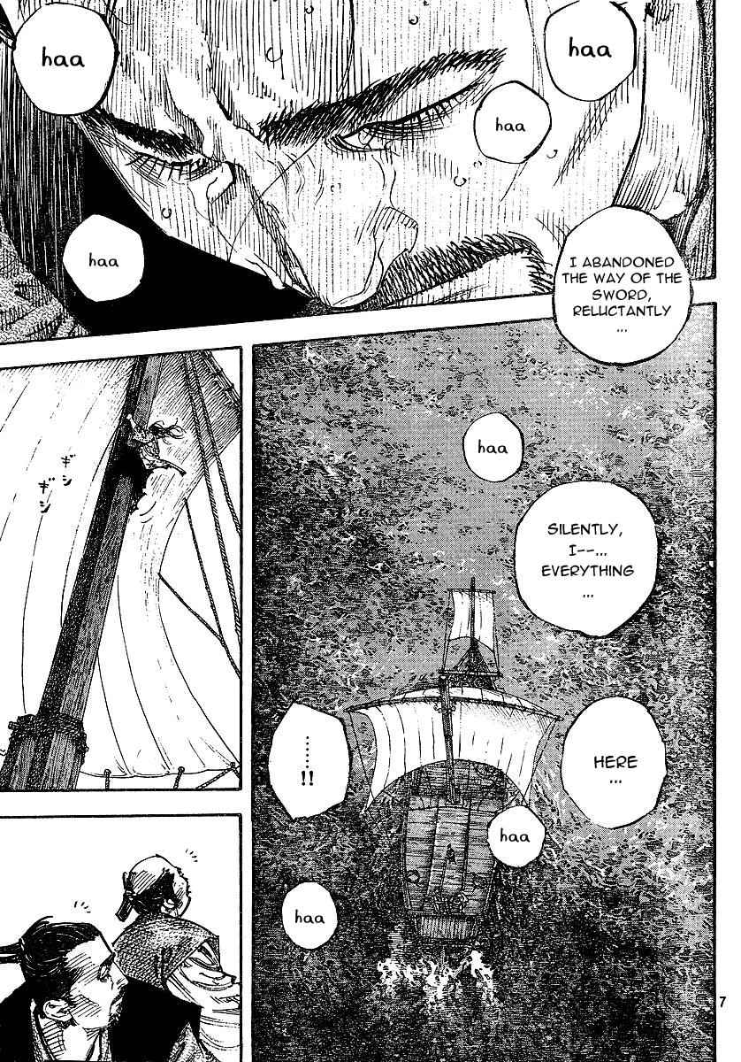 Vagabond Chap 263 - Next Chap 264