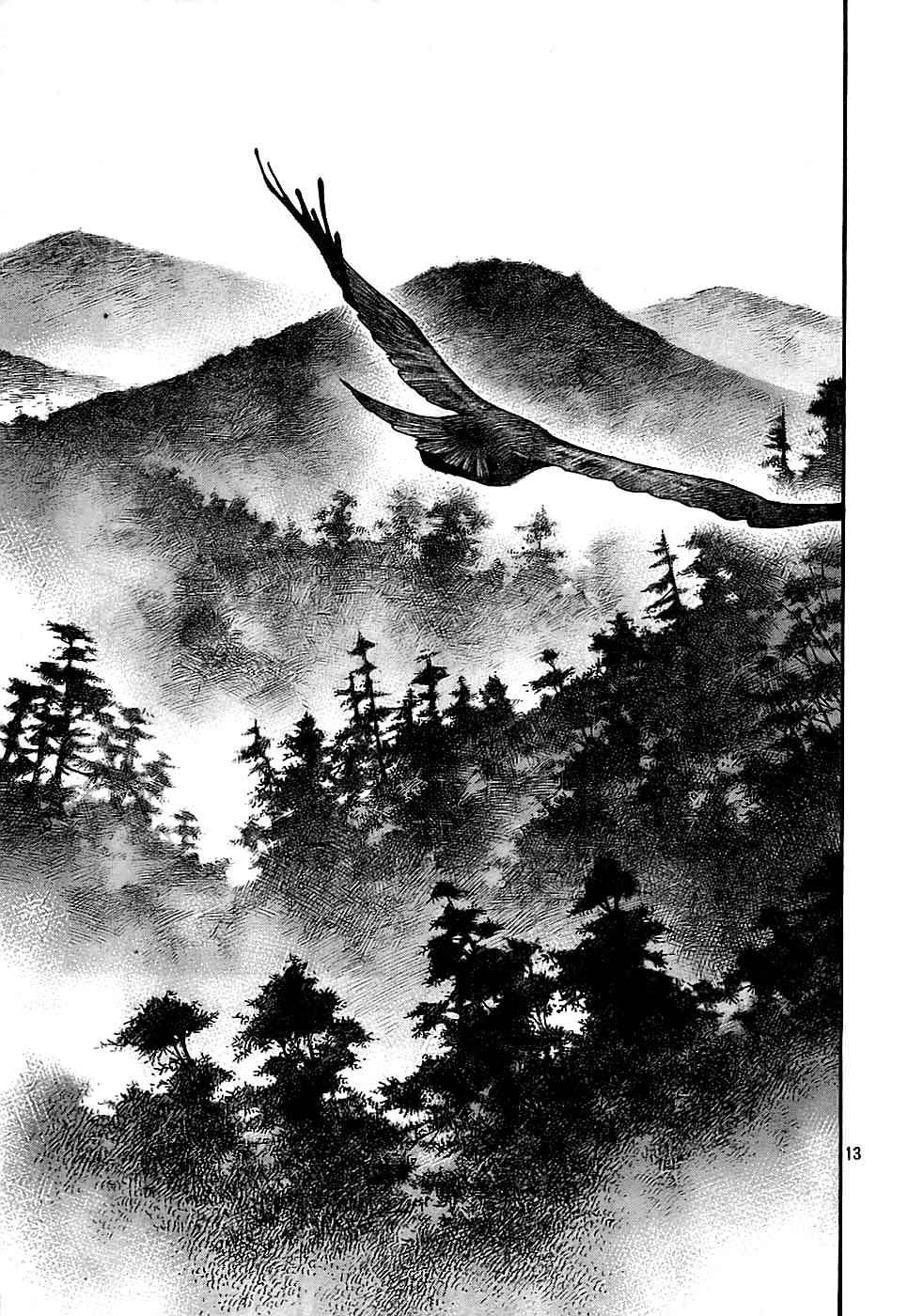 Vagabond Chap 279 - Next Chap 280