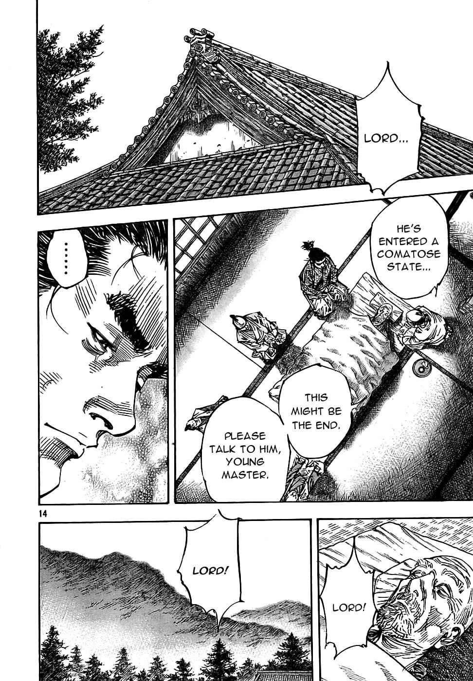 Vagabond Chap 279 - Next Chap 280