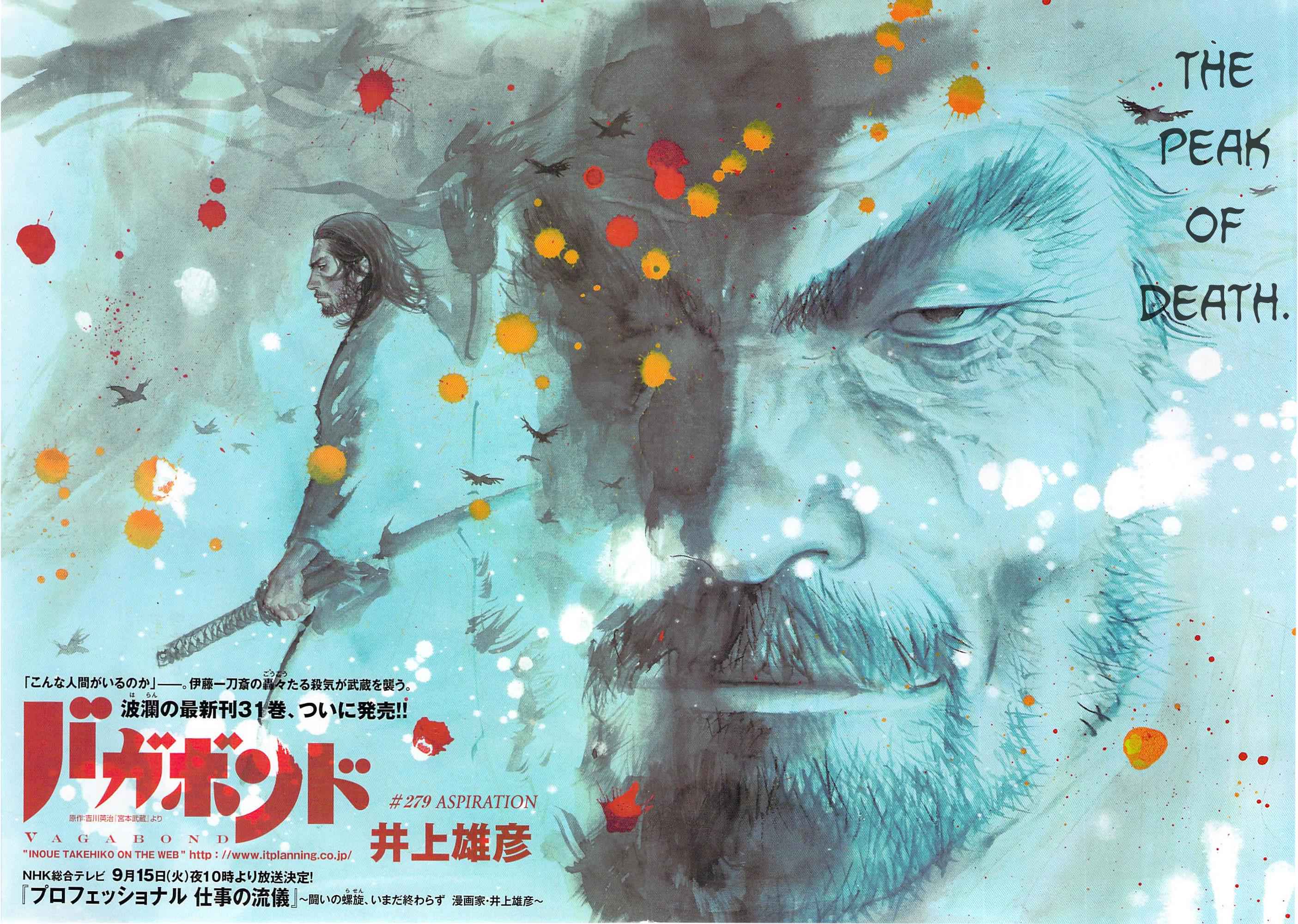 Vagabond Chap 279 - Next Chap 280