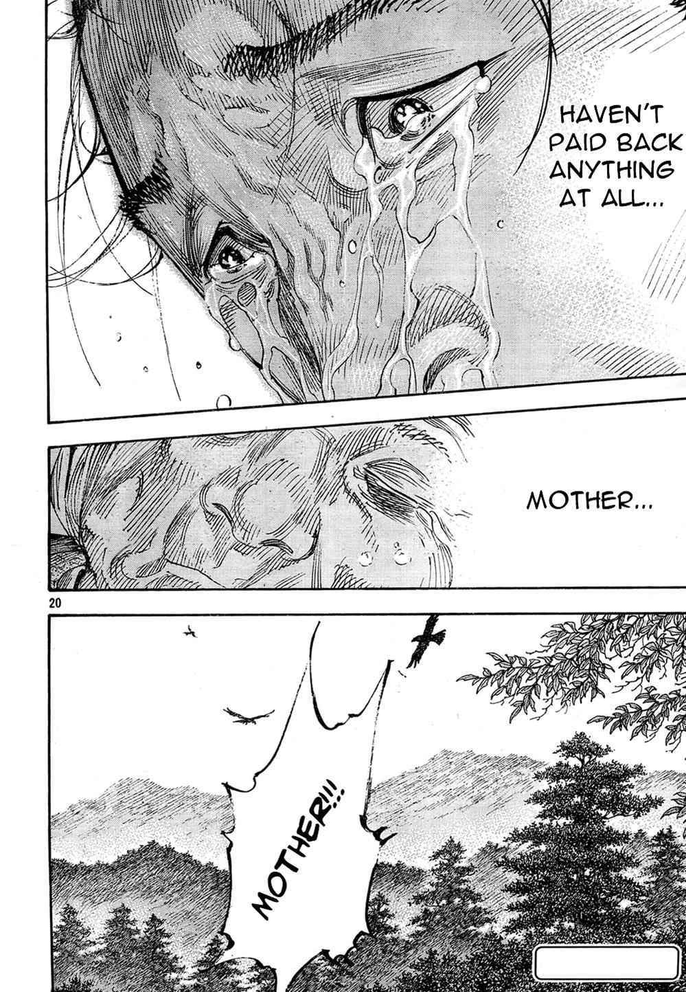 Vagabond Chap 274 - Next Chap 275