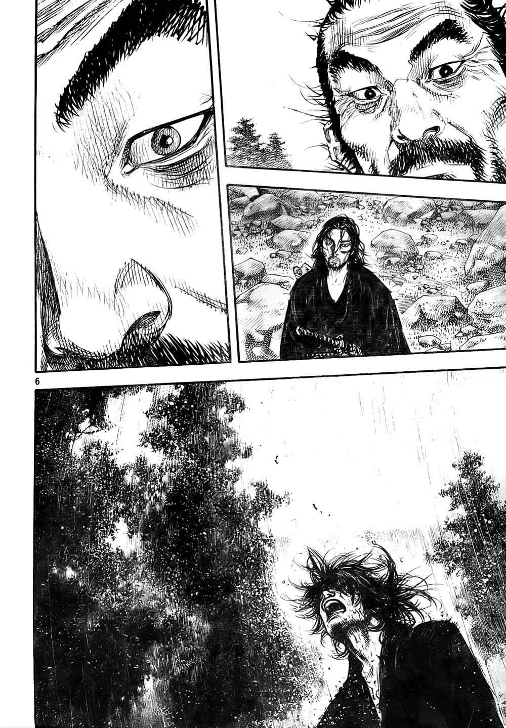 Vagabond Chap 276 - Next Chap 277