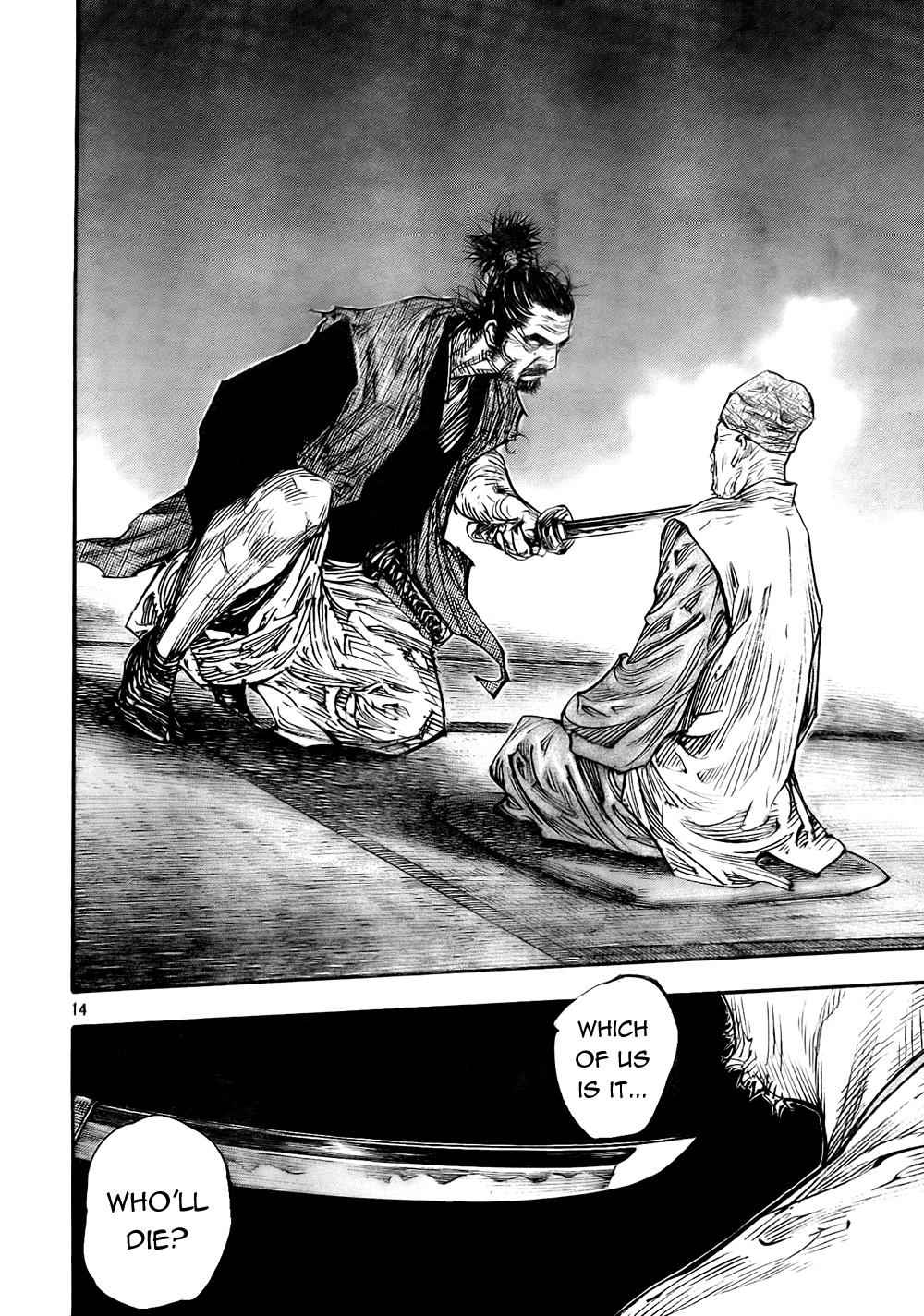 Vagabond Chap 277 - Next Chap 278