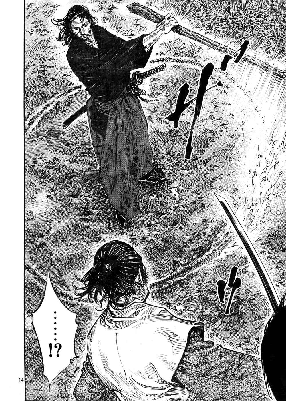 Vagabond Chap 270 - Next Chap 271