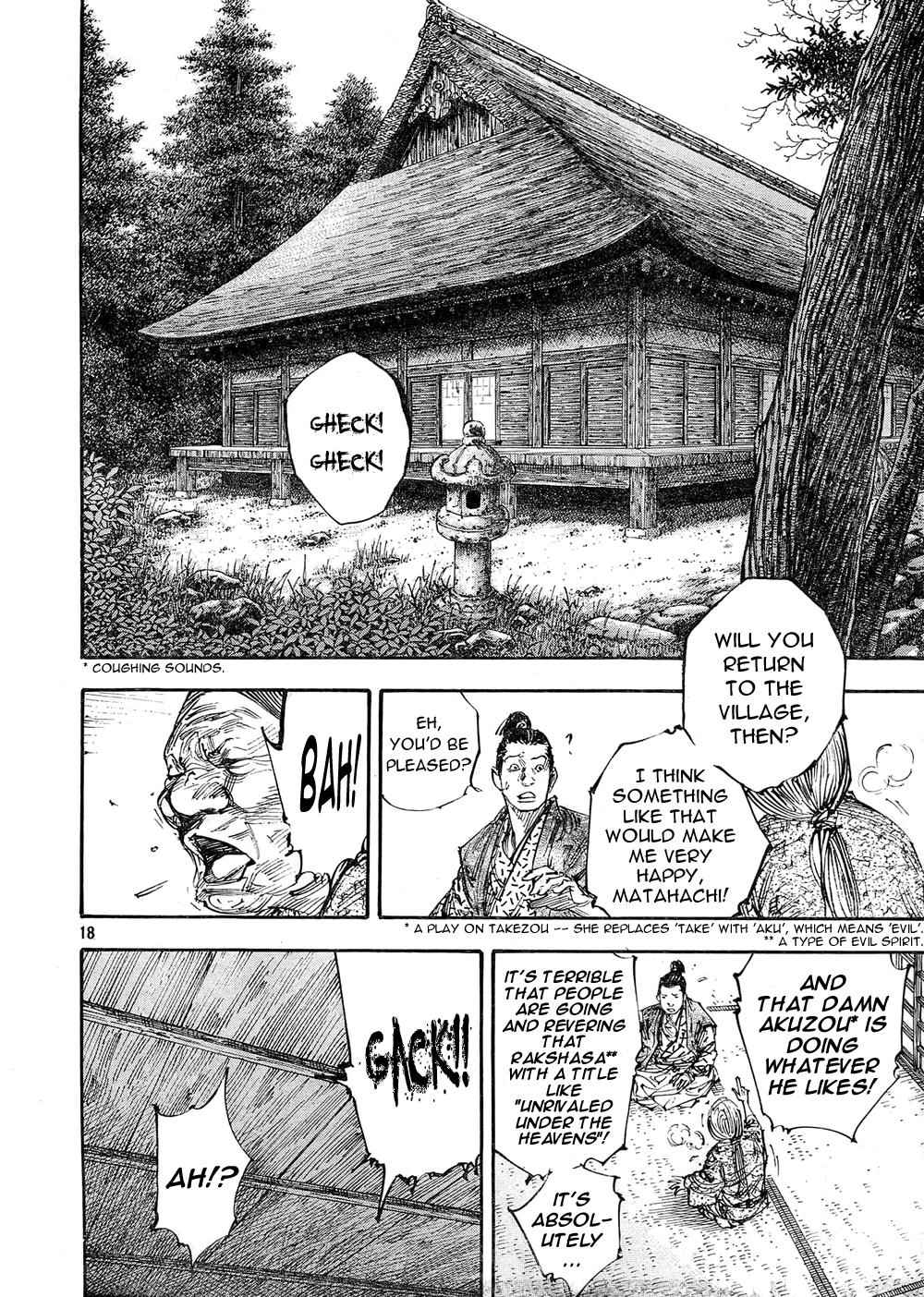 Vagabond Chap 270 - Next Chap 271