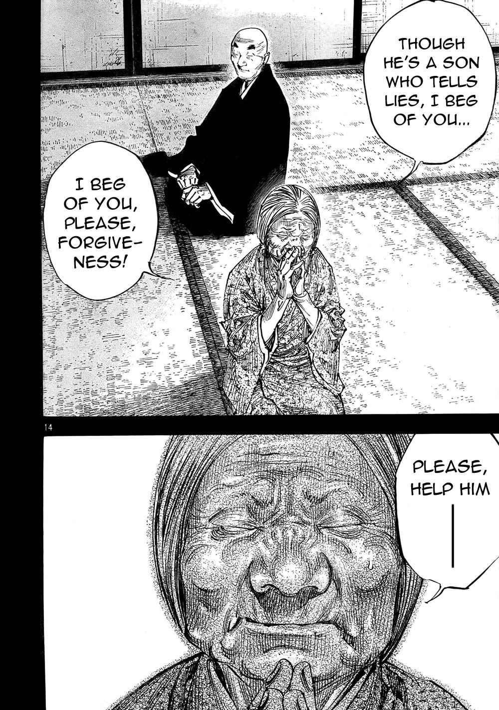 Vagabond Chap 271 - Next Chap 272