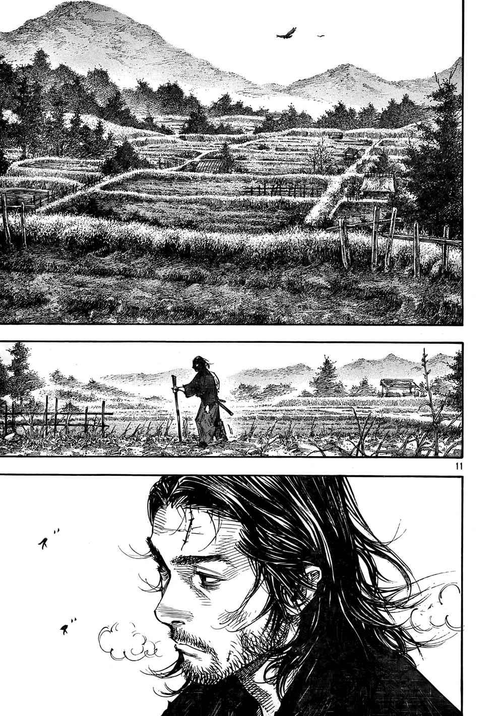 Vagabond Chap 271 - Next Chap 272