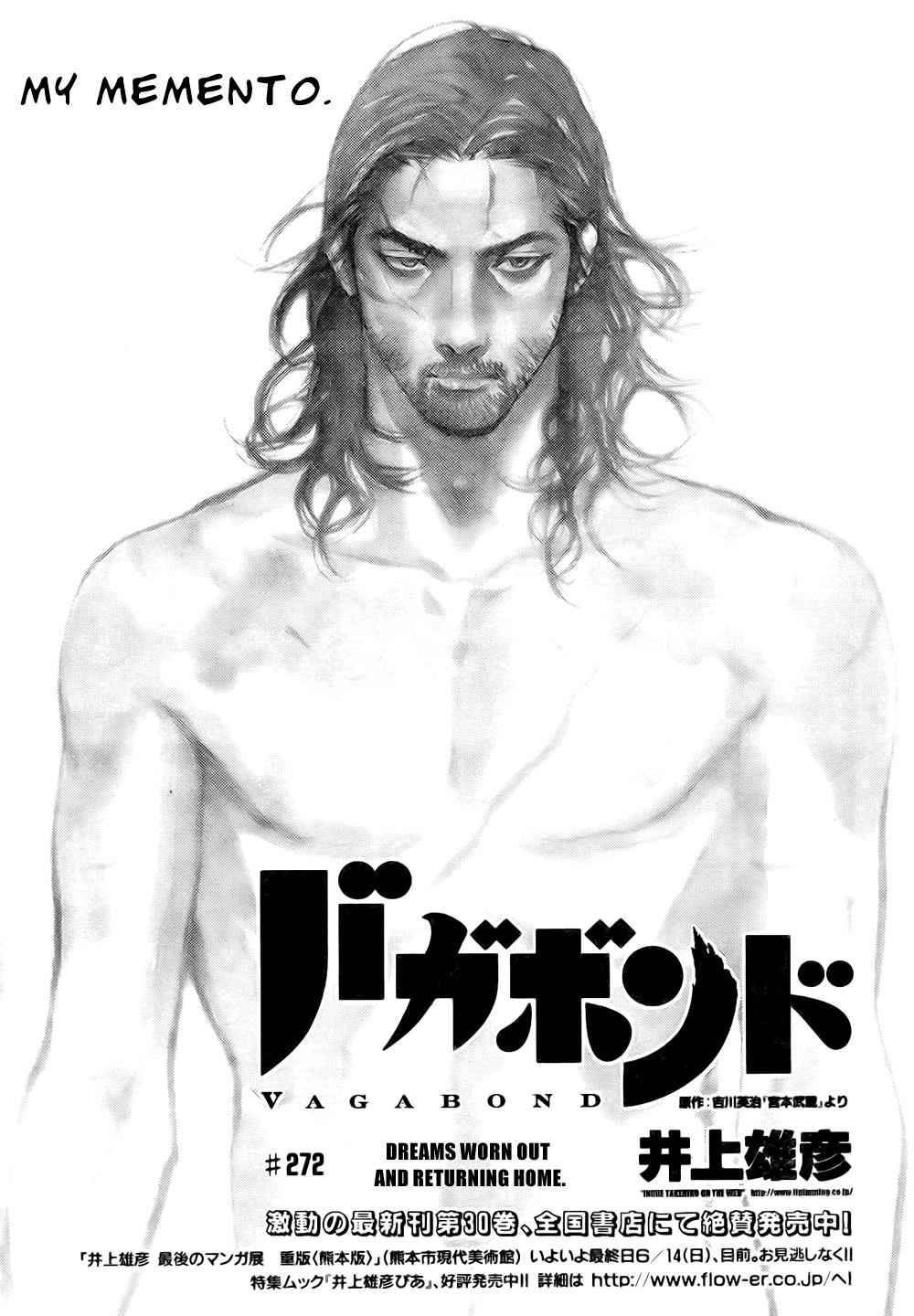 Vagabond Chap 272 - Next Chap 273