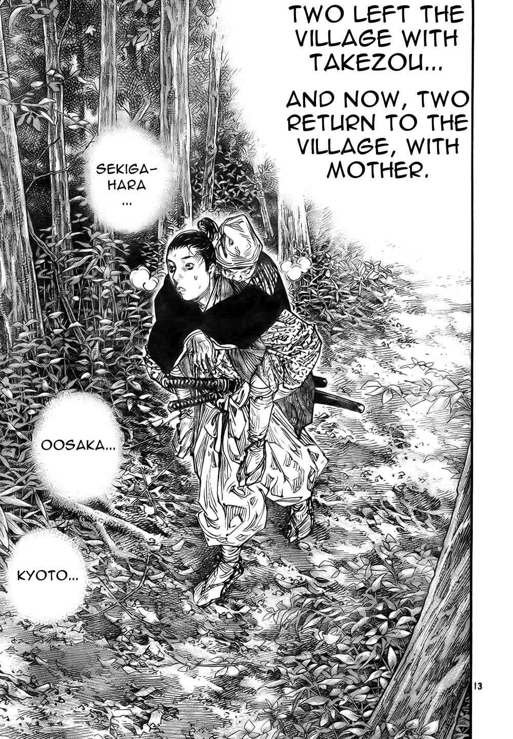 Vagabond Chap 272 - Next Chap 273