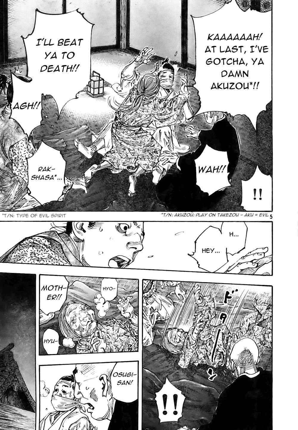Vagabond Chap 272 - Next Chap 273