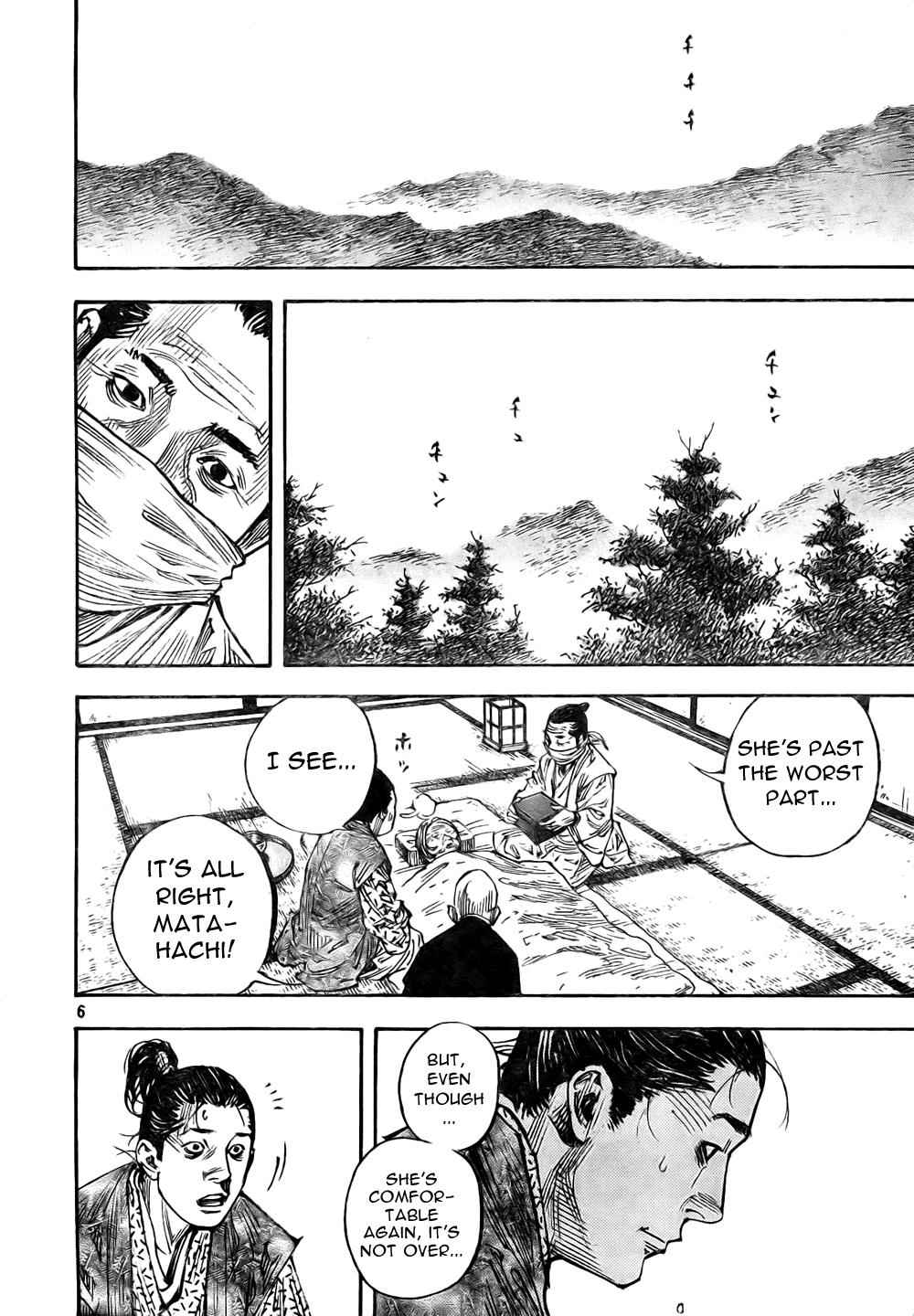 Vagabond Chap 272 - Next Chap 273