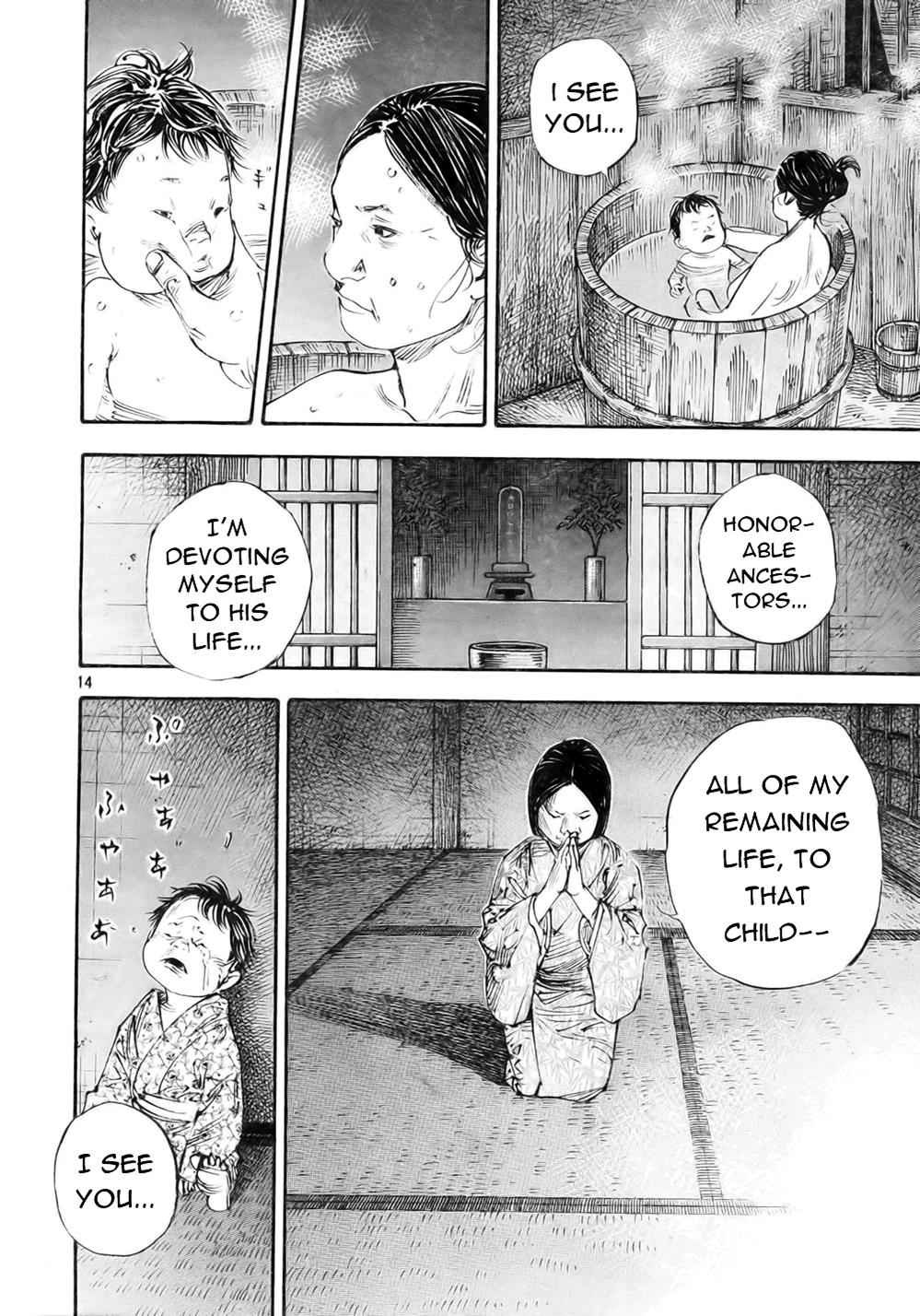 Vagabond Chap 273 - Next Chap 274