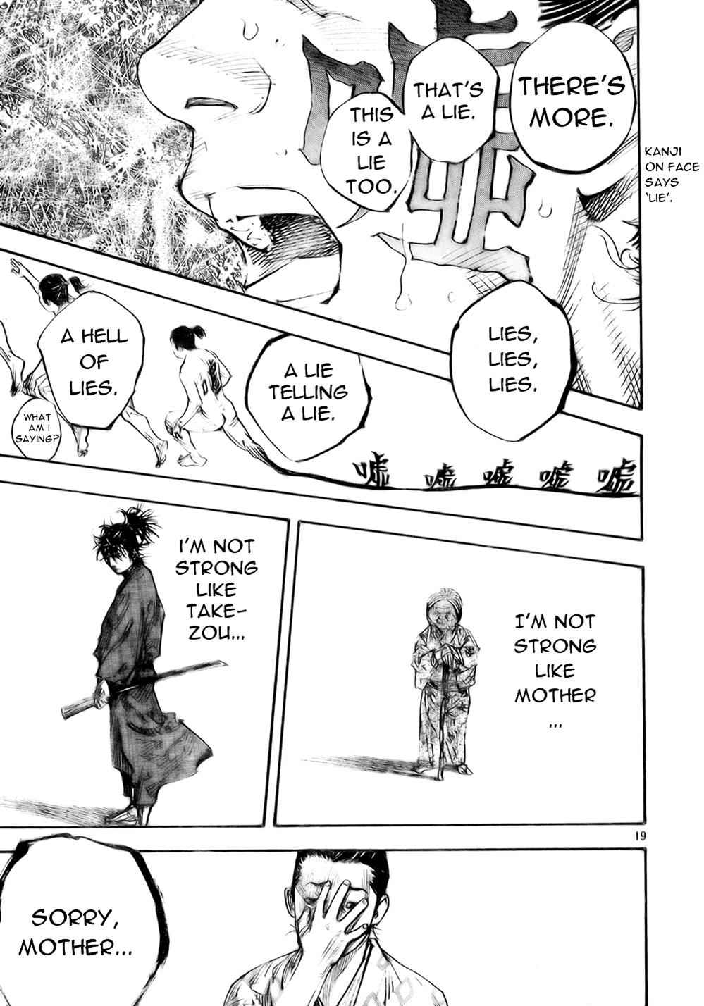 Vagabond Chap 273 - Next Chap 274