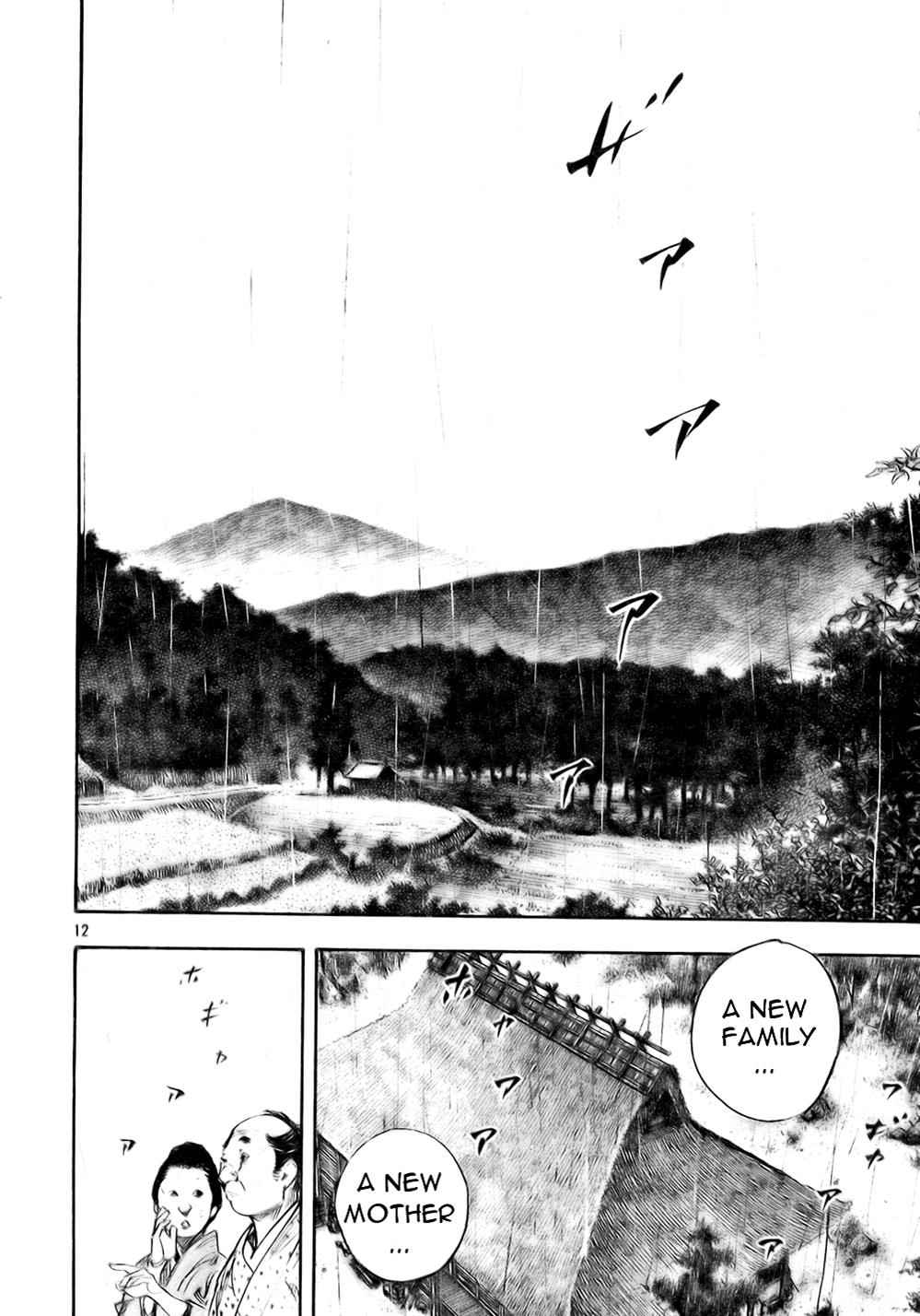 Vagabond Chap 273 - Next Chap 274