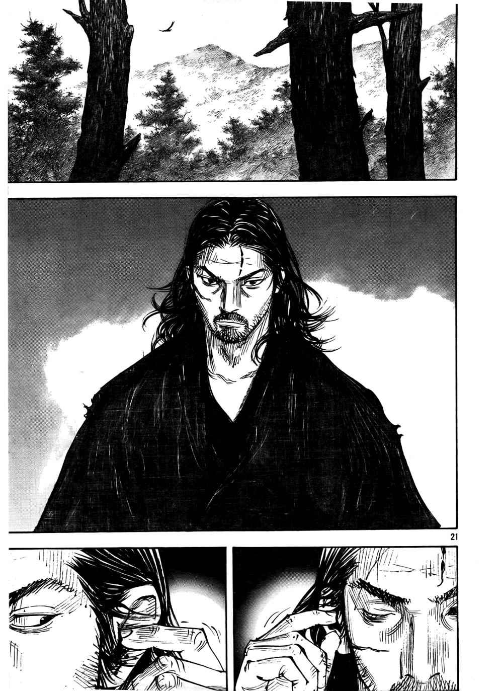 Vagabond Chap 288 - Next Chap 289