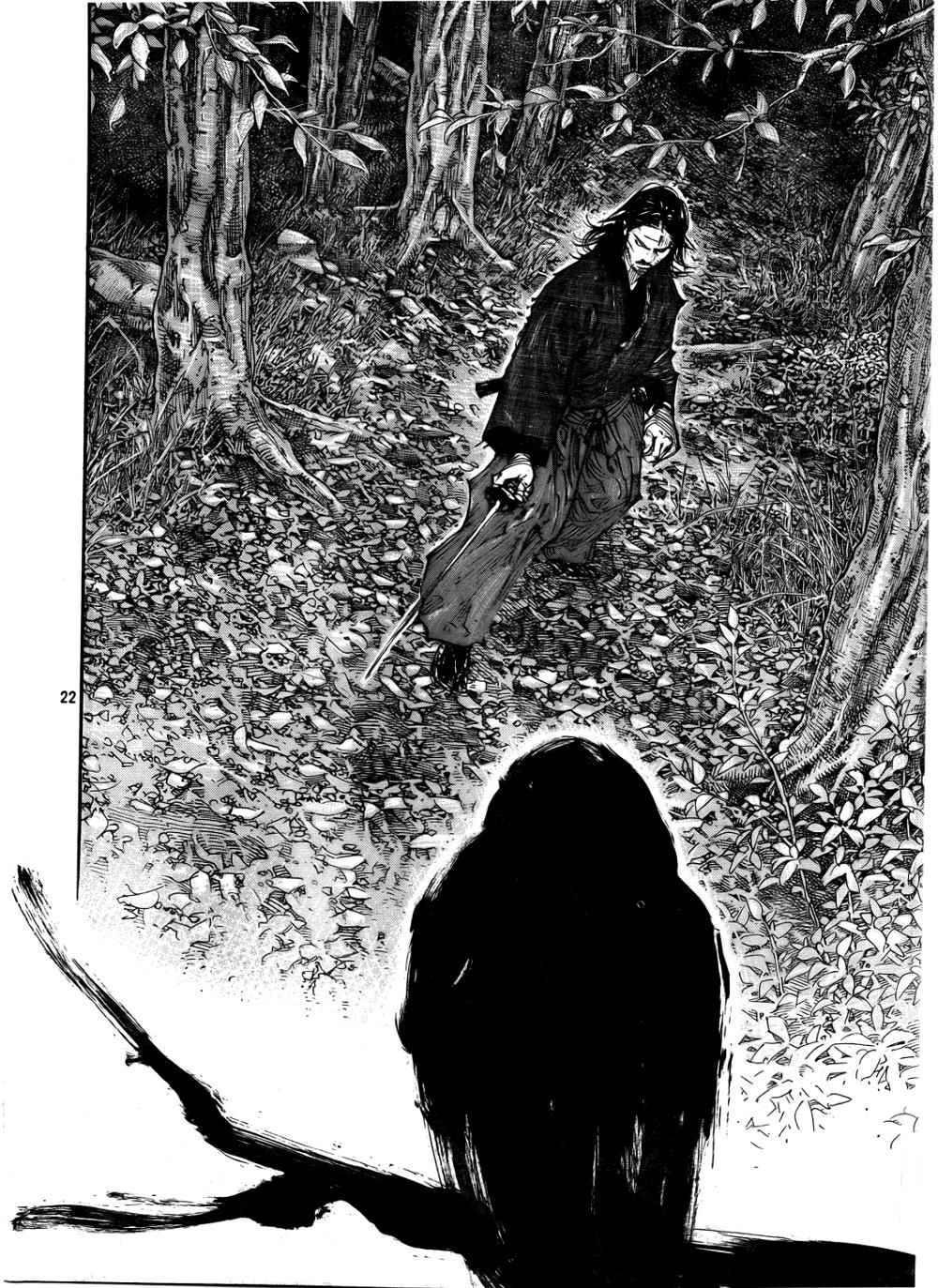 Vagabond Chap 288 - Next Chap 289