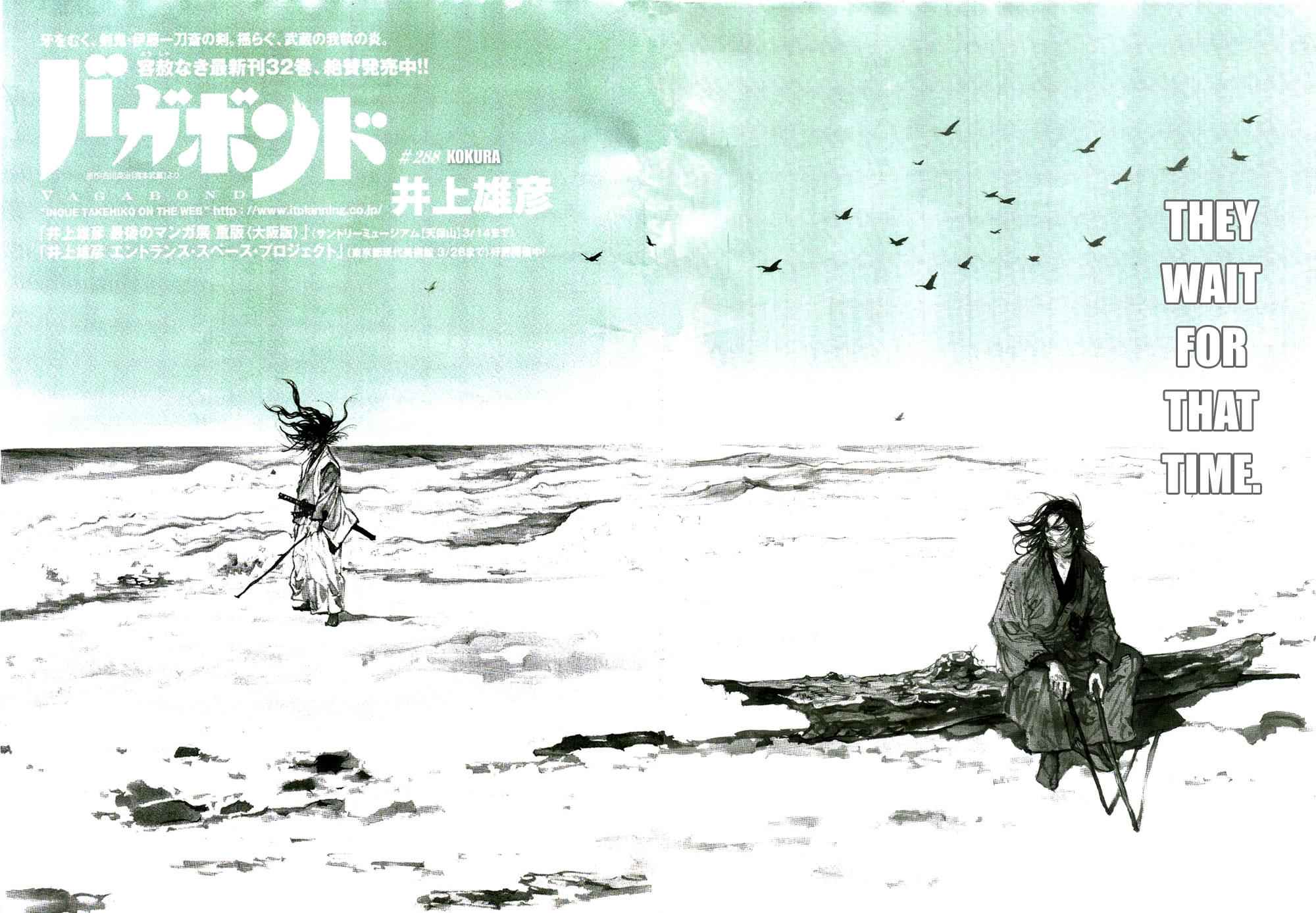 Vagabond Chap 288 - Next Chap 289