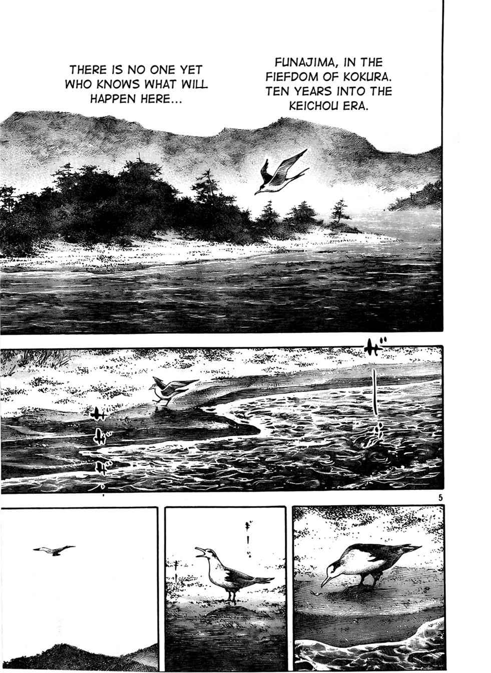 Vagabond Chap 288 - Next Chap 289