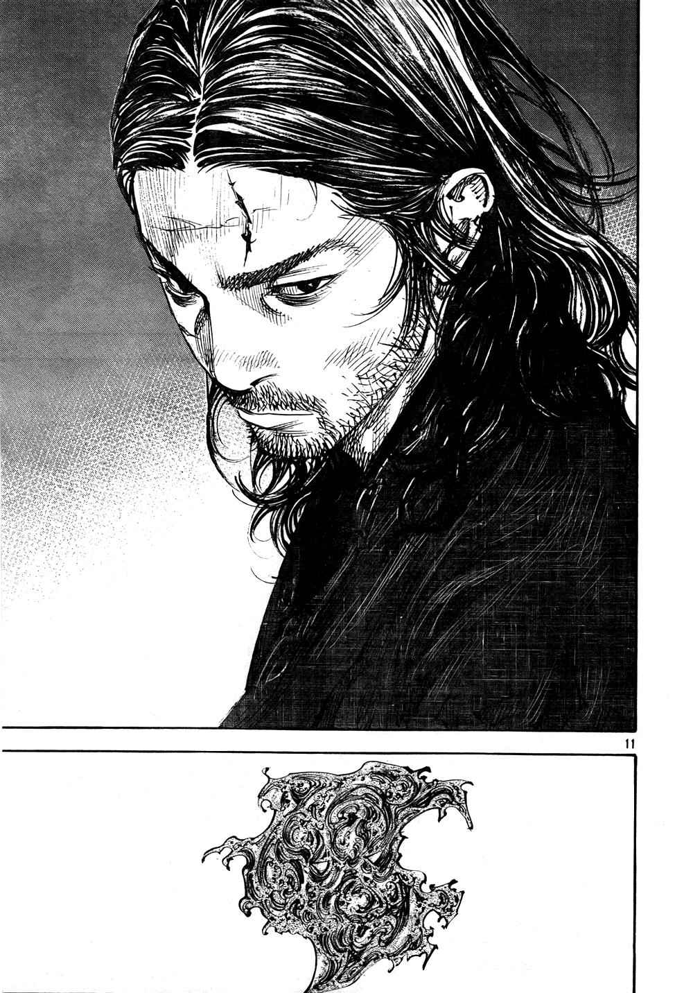 Vagabond Chap 284 - Next Chap 285
