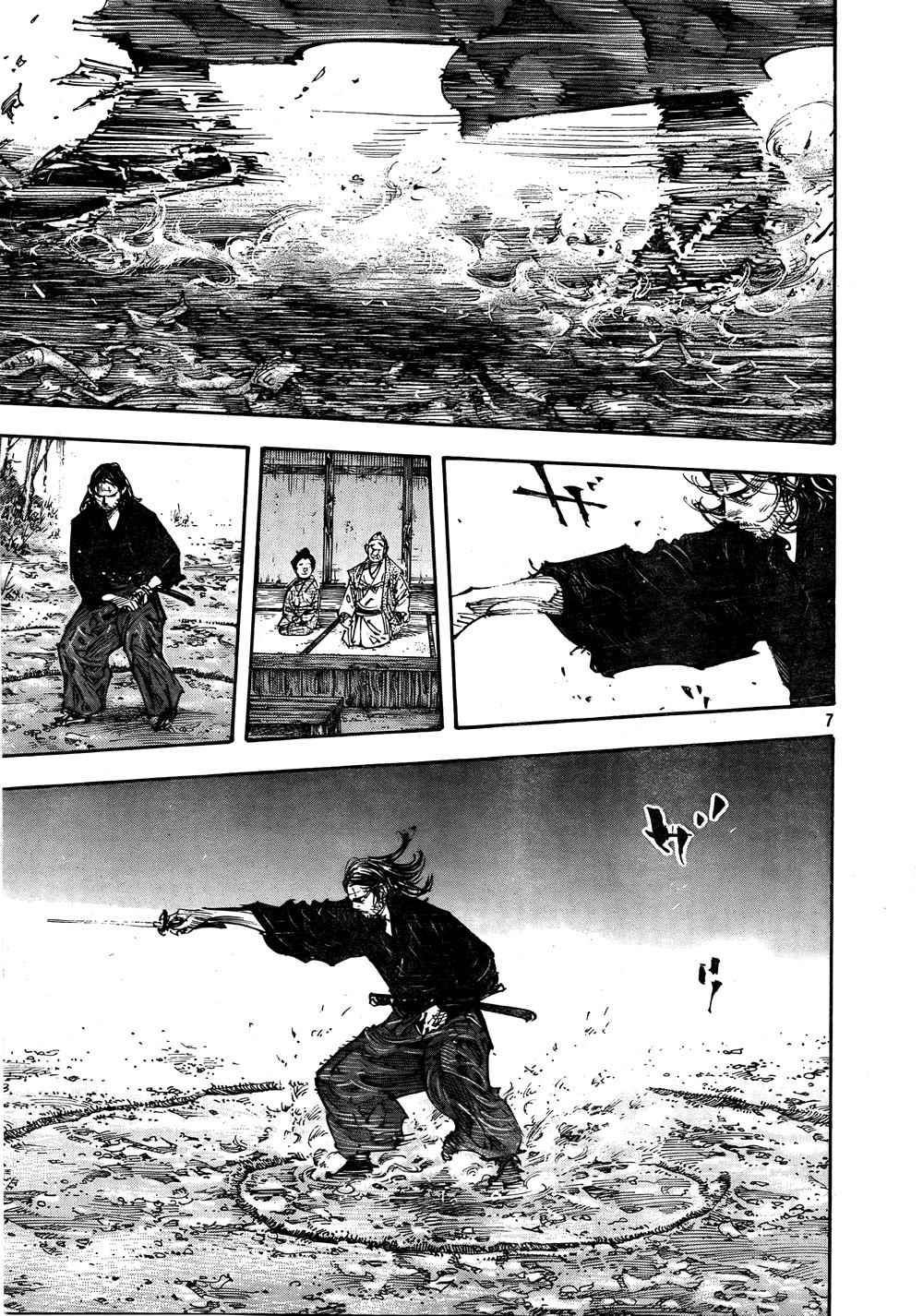 Vagabond Chap 284 - Next Chap 285