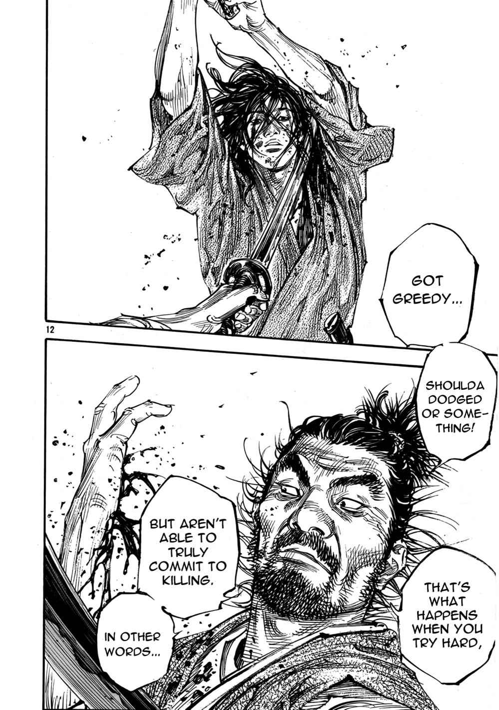 Vagabond Chap 286 - Next Chap 287
