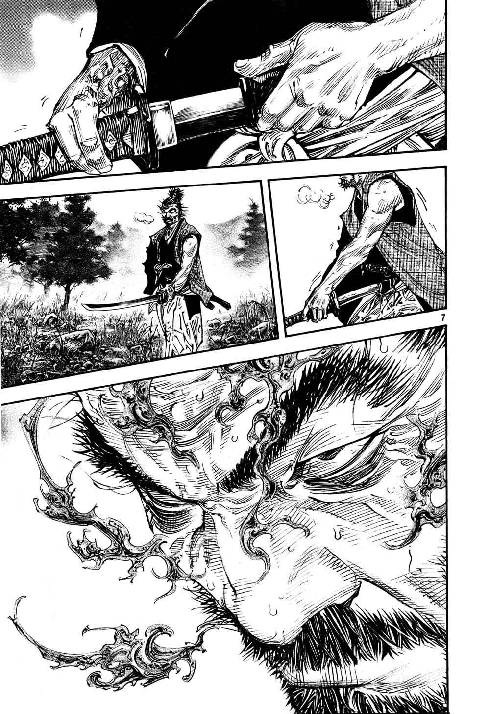 Vagabond Chap 287 - Next Chap 288