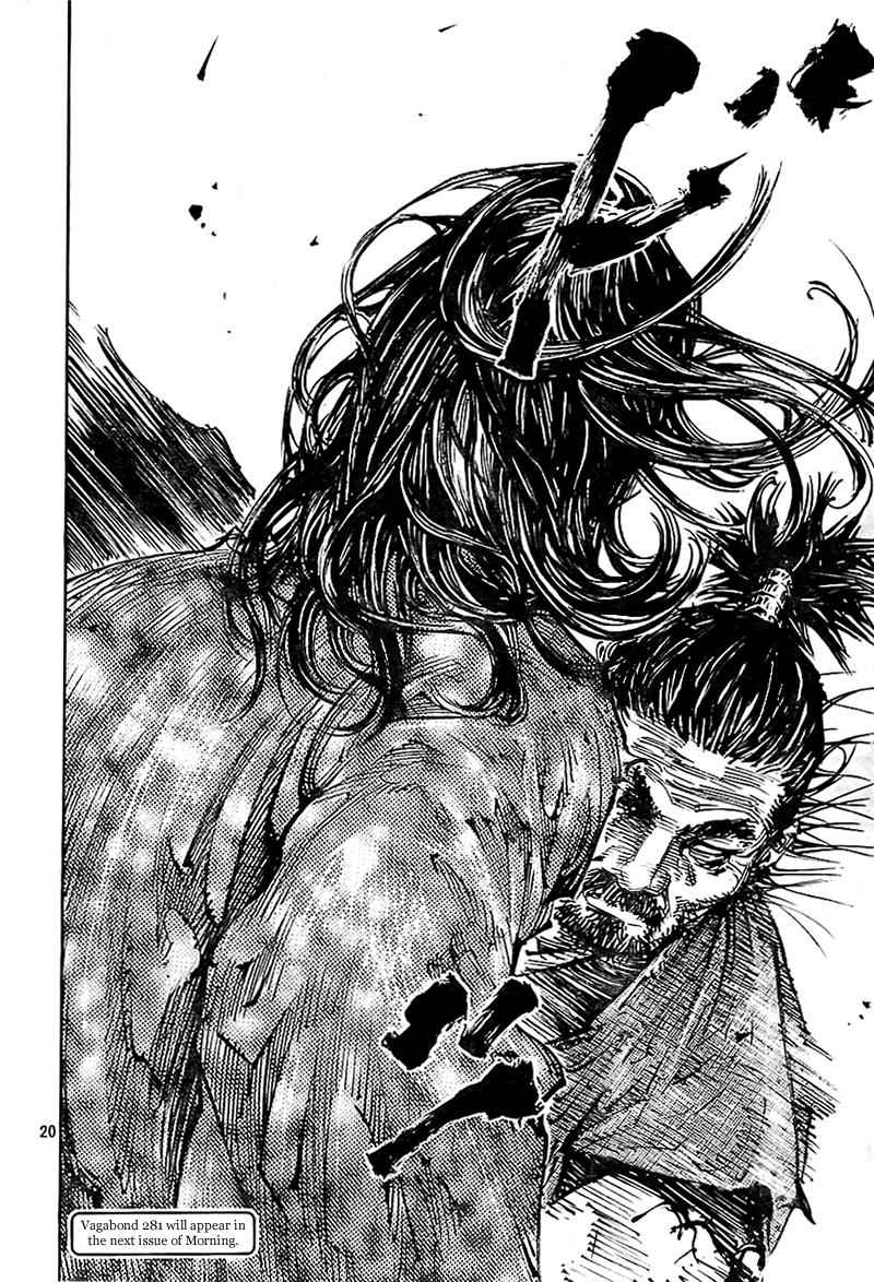 Vagabond Chap 280 - Next Chap 281