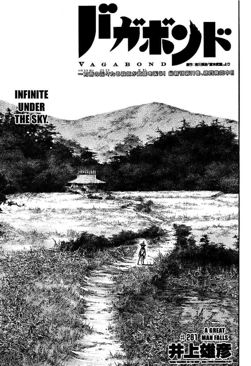 Vagabond Chap 281 - Next Chap 282
