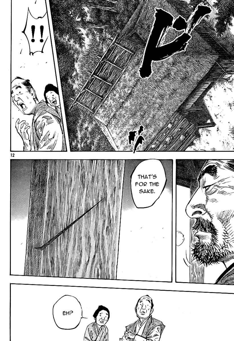 Vagabond Chap 281 - Next Chap 282