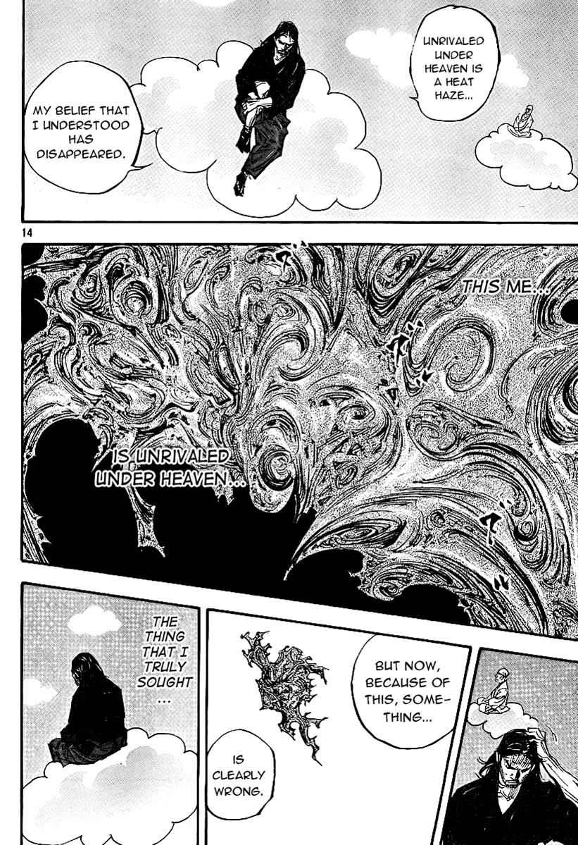 Vagabond Chap 281 - Next Chap 282