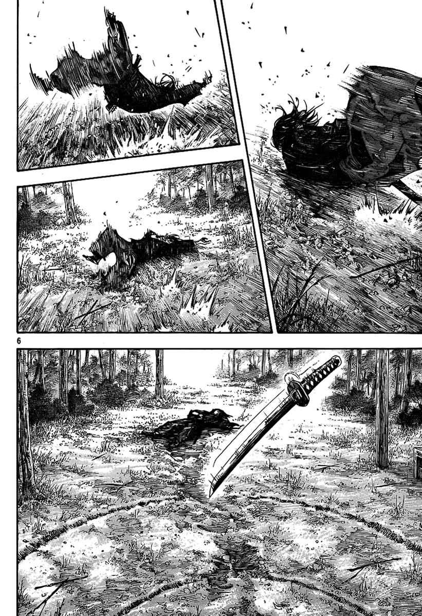 Vagabond Chap 281 - Next Chap 282