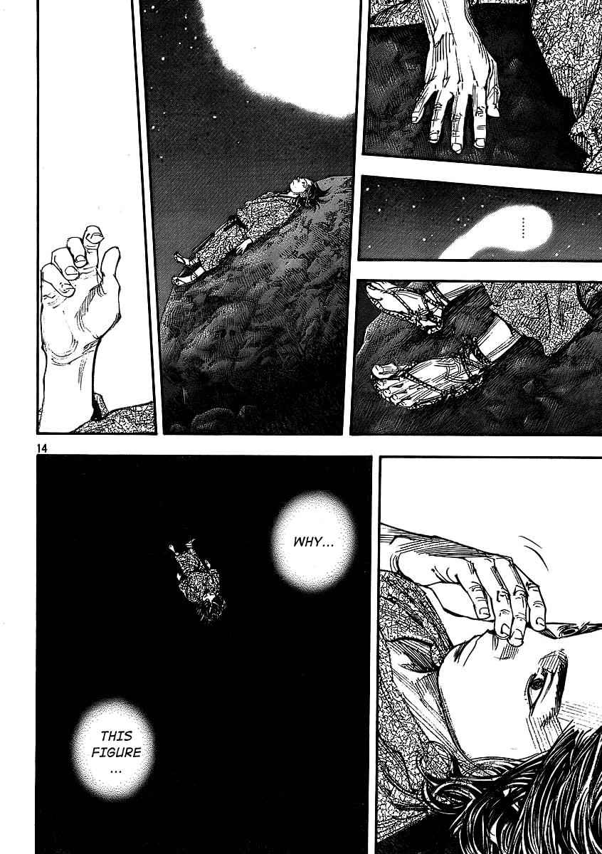 Vagabond Chap 282 - Next Chap 283