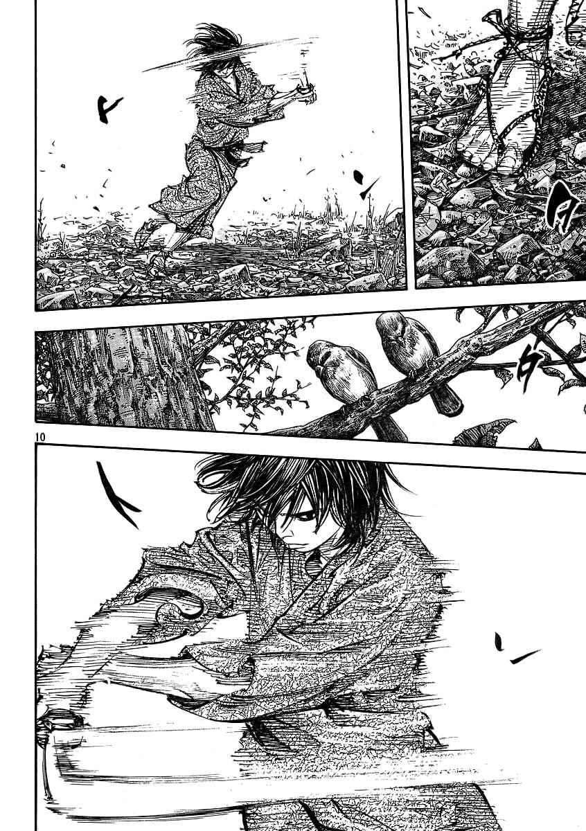 Vagabond Chap 282 - Next Chap 283