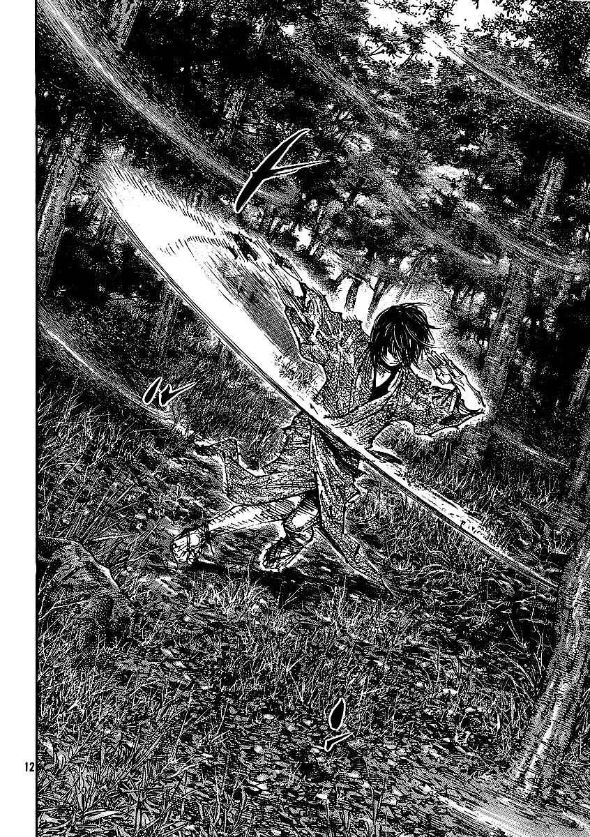 Vagabond Chap 282 - Next Chap 283