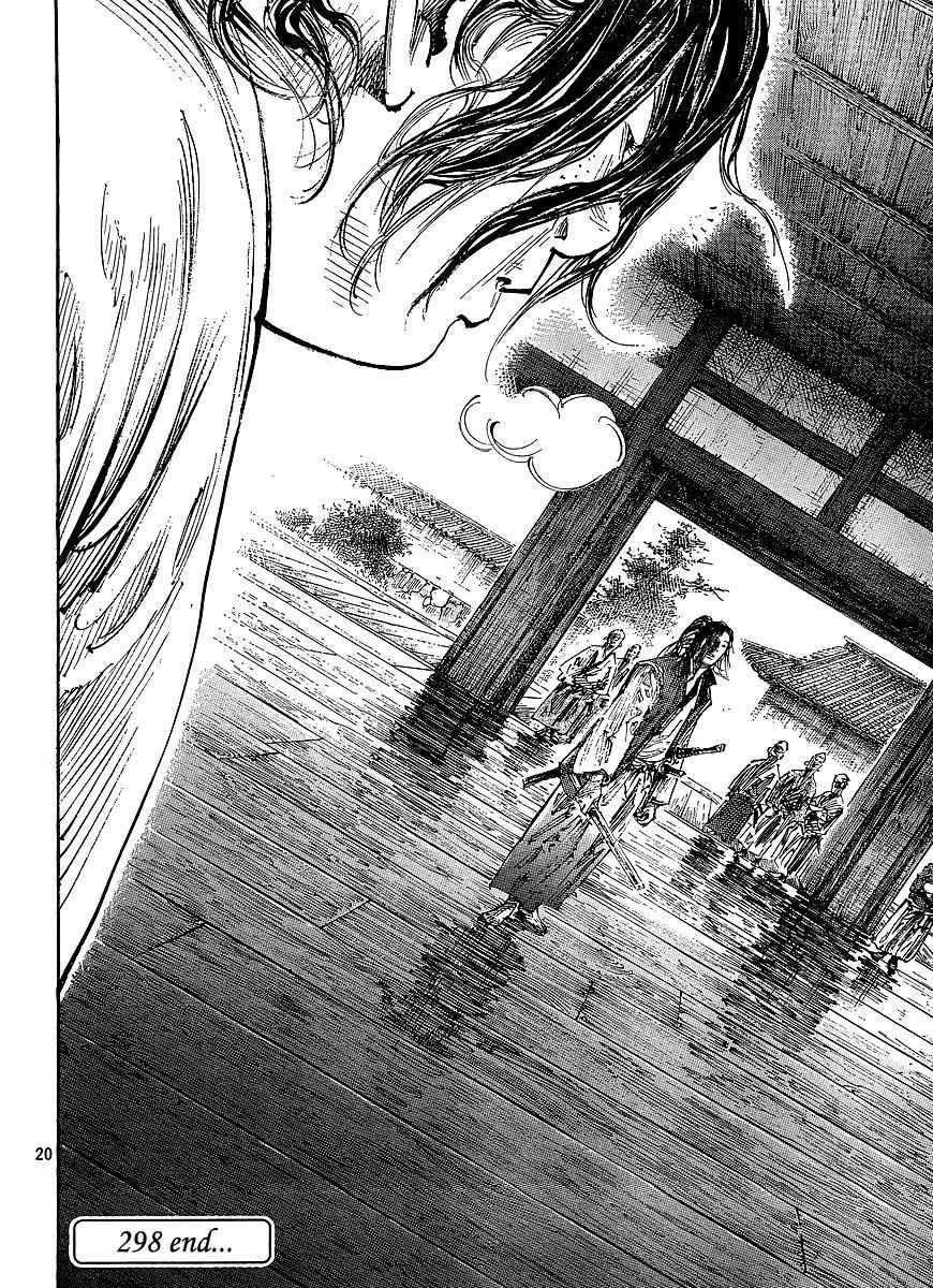 Vagabond Chap 298 - Next Chap 299