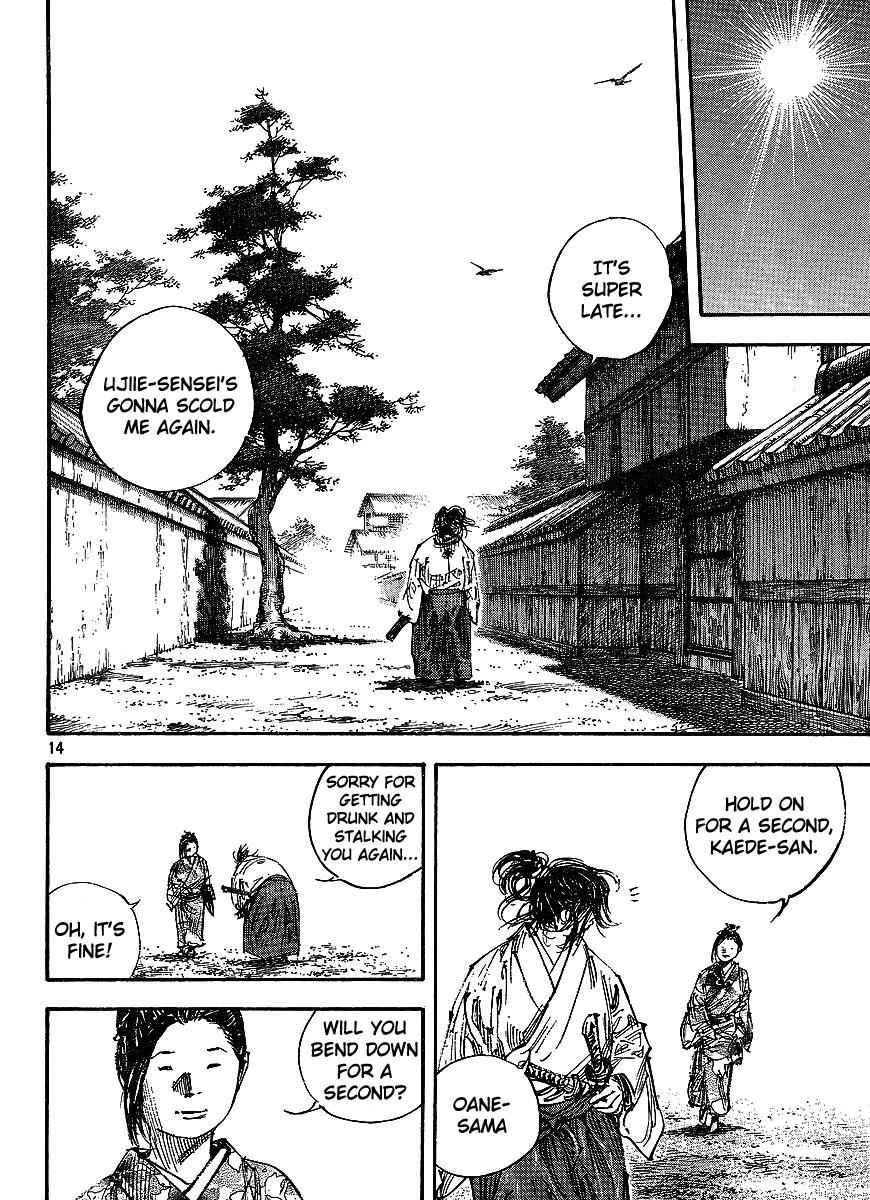 Vagabond Chap 298 - Next Chap 299