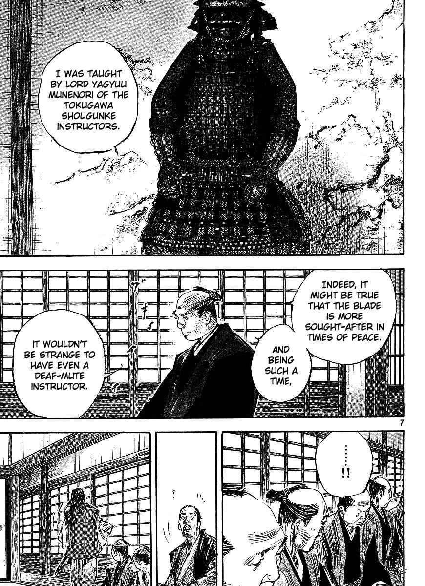 Vagabond Chap 298 - Next Chap 299