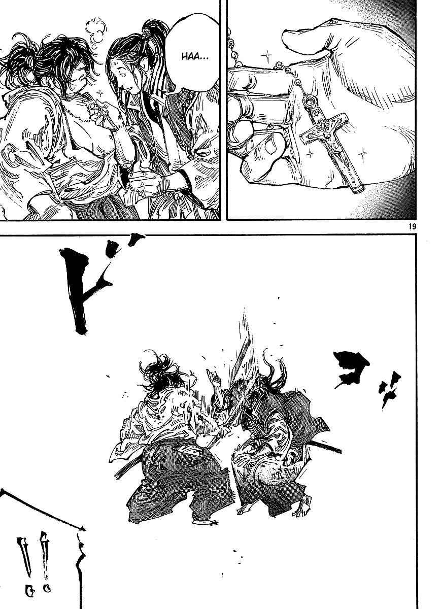 Vagabond Chap 299 - Next Chap 300