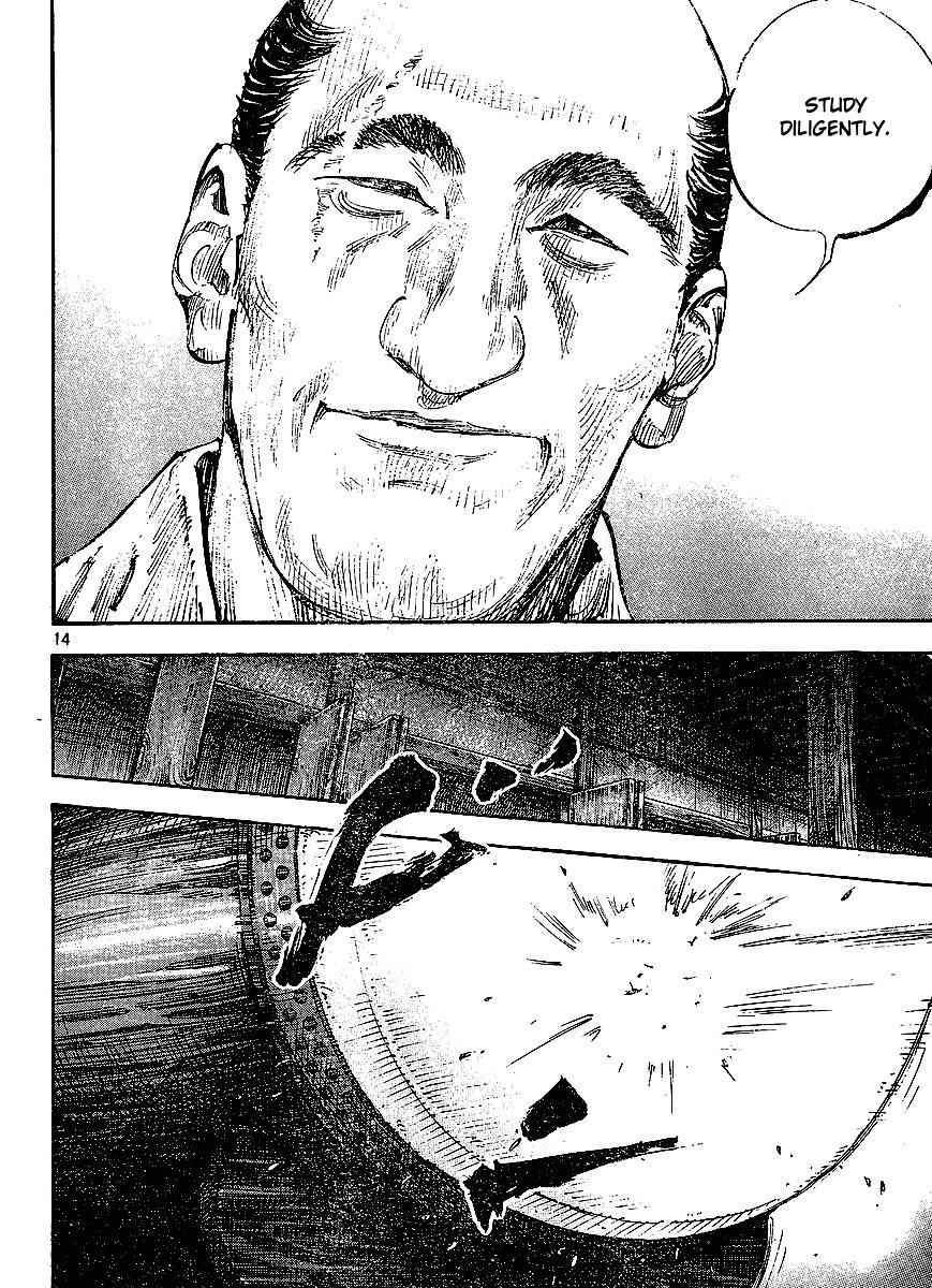 Vagabond Chap 299 - Next Chap 300