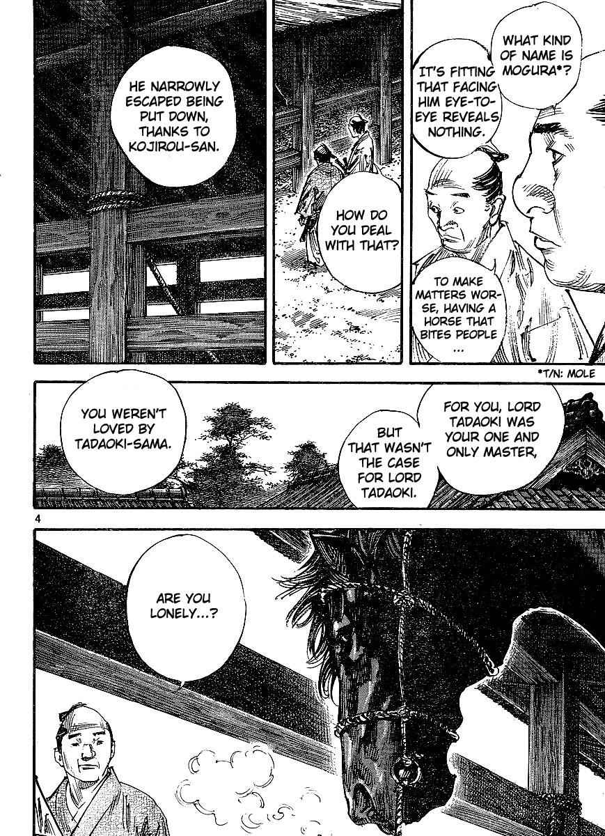 Vagabond Chap 299 - Next Chap 300